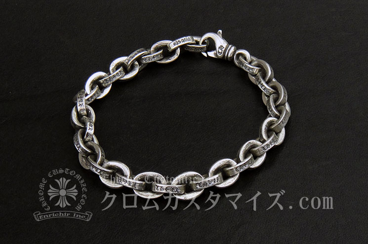 カスタム事例詳細 | クロムハーツ（chrome hearts）にダイヤモンド