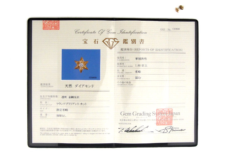 詳細画像5