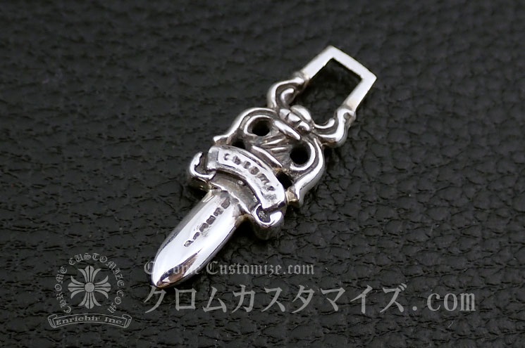カスタム事例詳細 財布用ダガージップ | クロムハーツ（chrome hearts