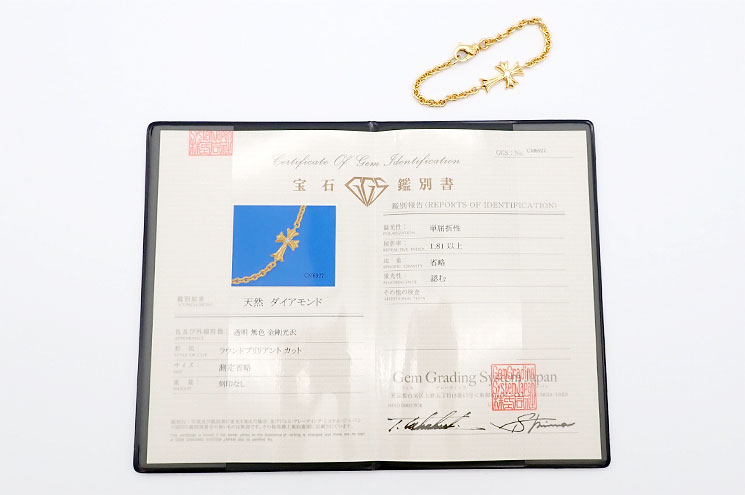詳細画像6