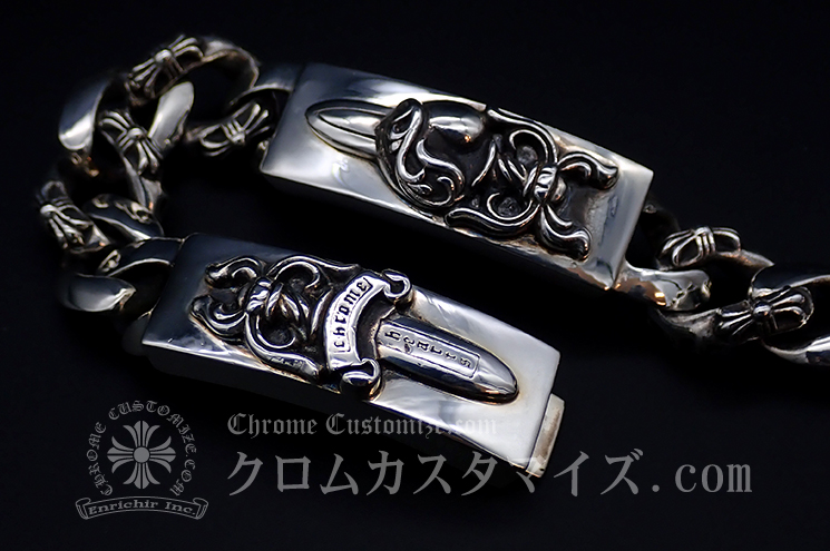 カスタム事例詳細 ダブルIDブレスレット ファンシーチェーン ダガー