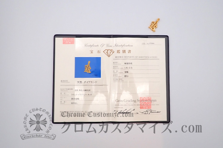 詳細画像5