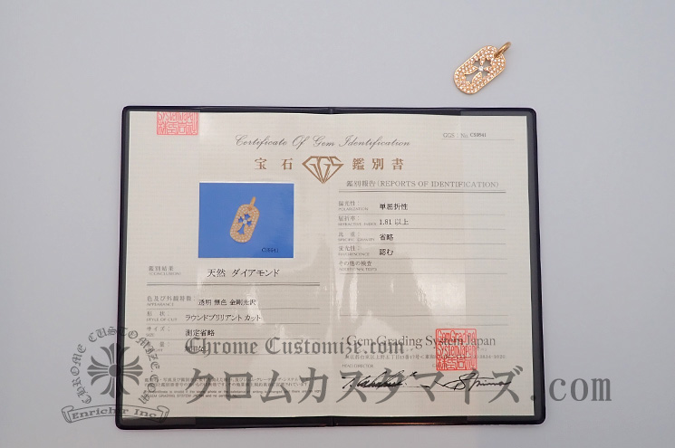 詳細画像5