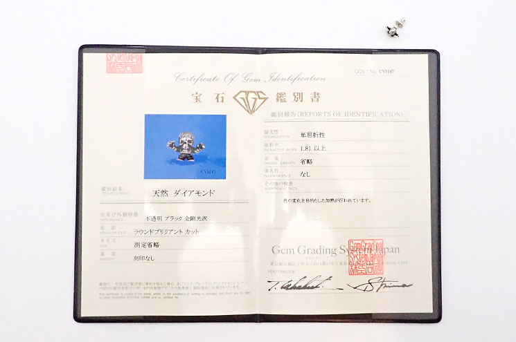 詳細画像5