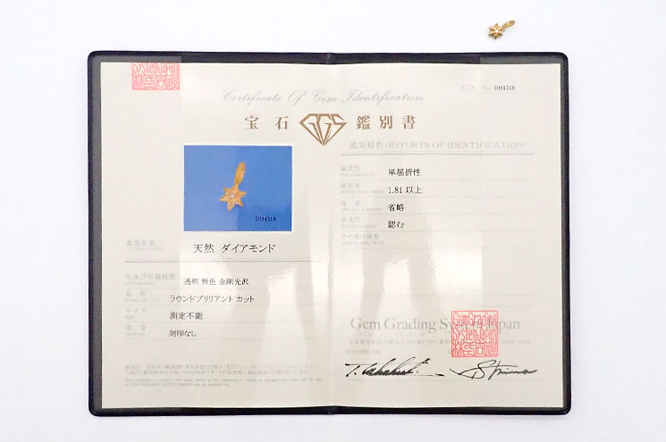 詳細画像5
