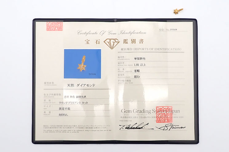 詳細画像5