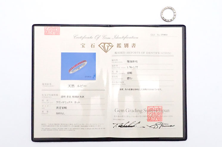 詳細画像5