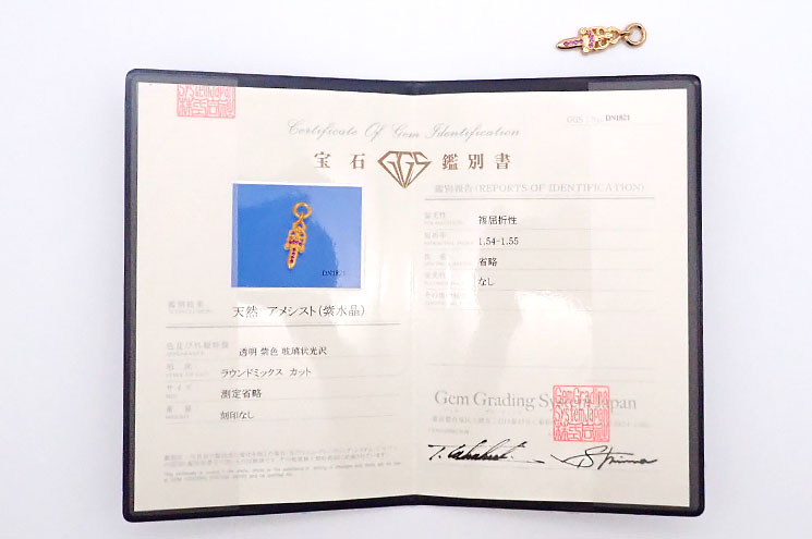 詳細画像5