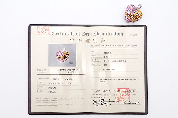 詳細画像7