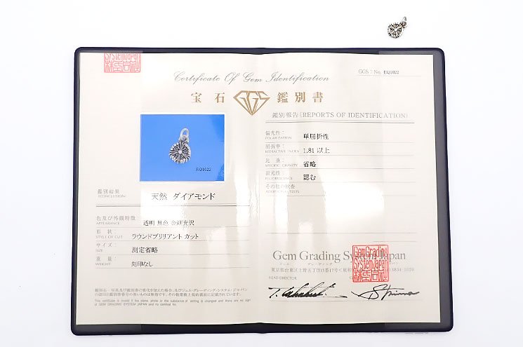 詳細画像5