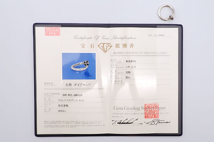 詳細画像4