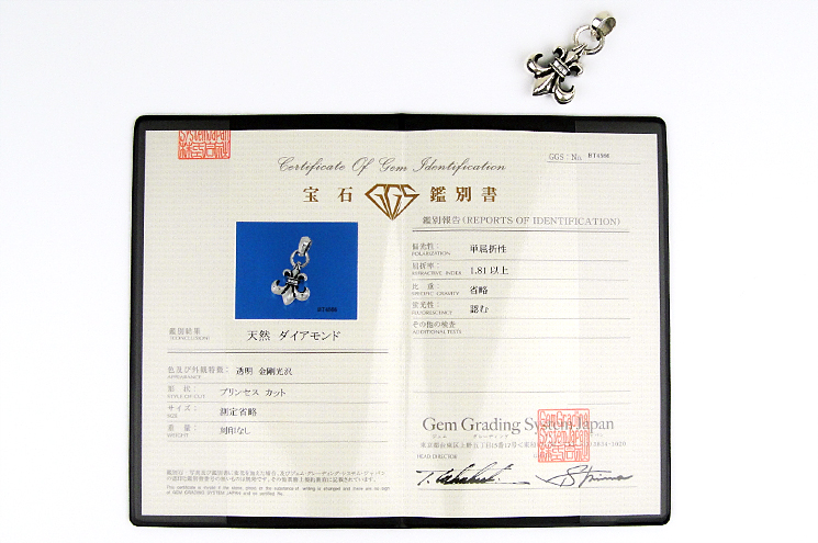 詳細画像5