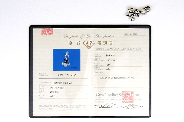 詳細画像6